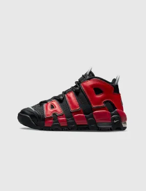 Air More Uptempo '96 GS - Nike Air More Uptempo '96 GS | Shop Now